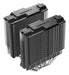 EAN 4044953504105 - Xilence M806D.B sistema de refrigeración para ordenador Procesador Refrigerador de aire 12 cm Negro 1 pie imagen 7