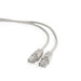 EAN 8716309020534 - Gembird PP12-0.5M cable de red Beige 0,5 m Cat5e imagen 2