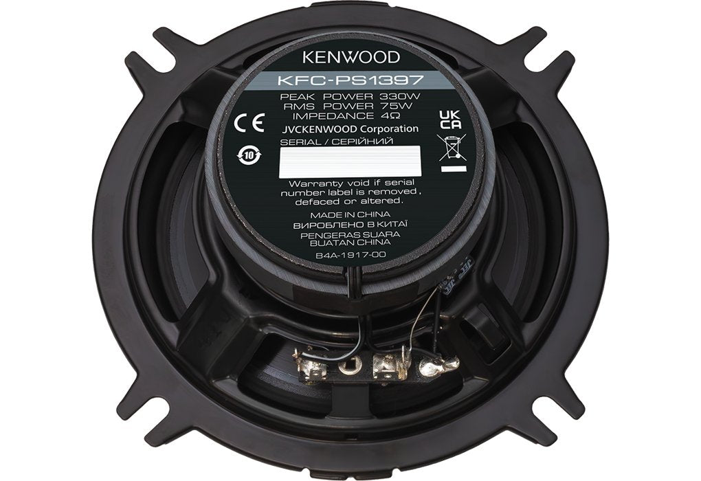 EAN 0019048241733 - Kenwood KFC-PS1397 altavoz audio Alrededor De 2 vías 330 W 1 pieza(s) imagen 3