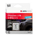 EAN 4250255104268 - AgfaPhoto CFexpress Professional 1 TB NAND imagen 1