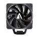 EAN 6974560222612 - ABYSM Aire Snow IV Procesador Refrigerador de aire 12 cm Negro 1 pieza(s) imagen 3