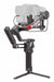 EAN 6941565974679 - DJI RS 4 Pro Combo Estabilizador manual para cámara Negro imagen 4