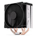 EAN 5903018665825 - ENDORFY Fera 5 Procesador Refrigerador de aire 12 cm Negro imagen 1