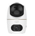 EAN 6939554941870 - Dahua Technology H5D-5F cámara de vigilancia Almohadilla Cámara de seguridad IP Interior 2880 x 1620 Pixe imagen 3
