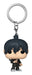 EAN 0889698836333 - FUNKO POP! KEYCHAIN Aki Hayakawa Llavero de anilla Multicolor imagen 1