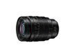 EAN 5025232898046 - Panasonic H-X1025E lente de cámara Objetivo de zoom estándar Negro imagen 1