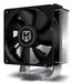EAN 8436587974953 - NOX Hummer H-903 Procesador Refrigerador de aire 9,2 cm Negro imagen 1
