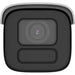 EAN 6942160410791 - Hikvision Ultra Series (SmartIP) DS-2CD3B86G2T-IZHSY(8-32mm)(H)(eF) Bala (forma) Cámara de seguridad IP I imagen 3