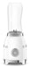 EAN 8017709313098 - Smeg PBF01WHEU licuadora 0,6 L Batidora de vaso 300 W Blanco imagen 2