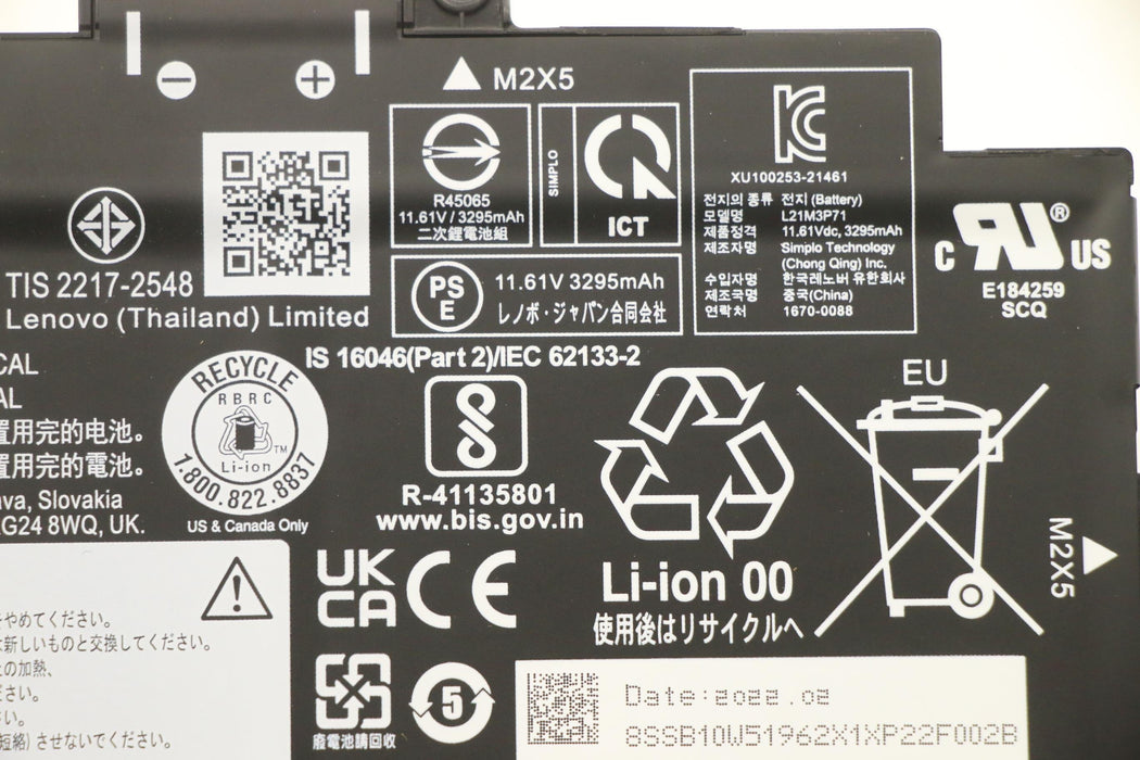 EAN 5715063305508 - Lenovo 5B10W51861 refacción para laptop Batería imagen 3