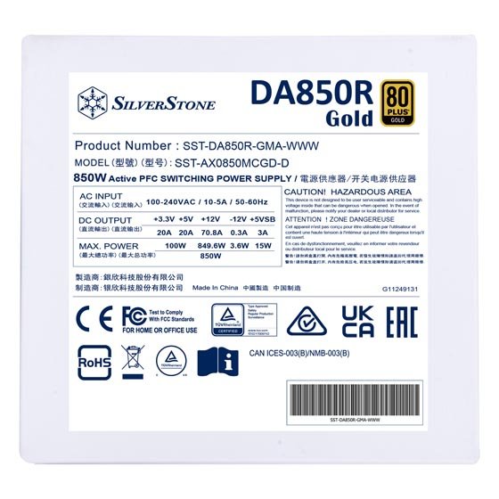 EAN 4710679816852 - Silverstone DA850R unidad de fuente de alimentación 850 W 20-pin ATX ATX Blanco imagen 5