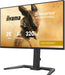 EAN 4948570125562 - iiyama G-MASTER GB2591HSU-B1 pantalla para PC 62,2 cm (24.5") 1920 x 1080 Pixeles Full HD LED Negro imagen 7