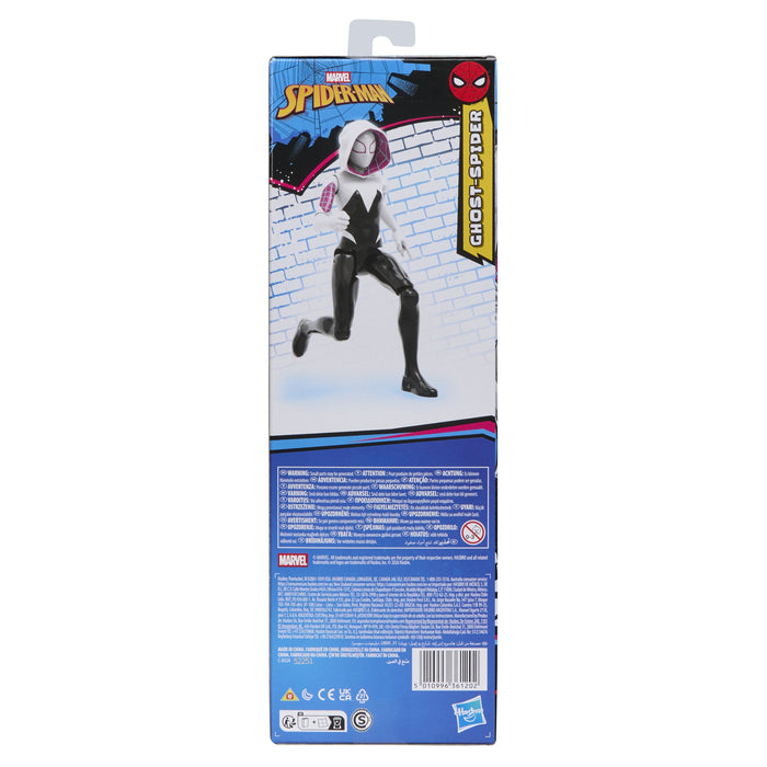 EAN 5010996361202 - Marvel Spider-Man G28585L00 figura de juguete para niños imagen 4