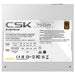 EAN 761345201179 - Antec CSK750DC WHITE unidad de fuente de alimentación 750 W 24-pin ATX ATX Negro imagen 2