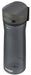 EAN 0840276163395 - CONTIGO Jackson 2.0 Bicicleta, Uso diario, Fitness, Senderismo, Deportes 720 ml Tritan Negro imagen 3