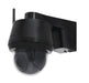 EAN 4003318943980 - ABUS PPDF17620 cámara de vigilancia Bala (forma) Cámara de seguridad IP Exterior 2304 x 1296 Pixeles Pare imagen 2