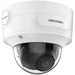 EAN 6942160411866 - Hikvision Ultra Series (SmartIP) DS-2CD3786G2-IZS(2.7-13.5mm)(H)(eF) Almohadilla Cámara de seguridad IP I imagen 2