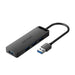 EAN 6922794746640 - Vention CHLBF-SCB2 USB 3.2 Gen 1 (3.1 Gen 1) Type-A 5000 Mbit/s Negro imagen 1