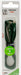 EAN 4010425973120 - 2GO 797312 cable de conector Lightning 1 m Verde imagen 2