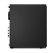 EAN 198158151788 - Lenovo ThinkCentre M70s Gen 6 Intel Core Ultra 7 265 16 GB DDR5-SDRAM 512 GB SSD Windows 11 Pro SFF PC Neg imagen 5