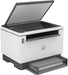 EAN 0195908729273 - HP LaserJet Tank MFP 2604dw Printer Laser A4 600 x 600 DPI 22 ppm Wifi imagen 7