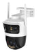 EAN 6976391035157 - Imou Cruiser Triple Torreta Cámara de seguridad IP Exterior 2880 x 1620 Pixeles Techo/pared imagen 4