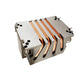 EAN 0859300007529 - Dynatron N2 sistema de refrigeración para ordenador Procesador Disipador térmico/Radiador Aluminio, Cobre imagen 4