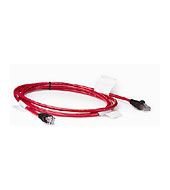 EAN 0613326261156 - HPE KVM cable de red Rojo 1,83 m imagen 1