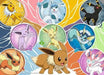 EAN 4005556056514 - Ravensburger Pokémon-Kumpels Puzzle rompecabezas 100 pieza(s) Niños imagen 3