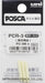 EAN 4902778189757 - Uni-Ball PCR-3 Blanco imagen 1