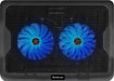 EAN 4714033295031 - Defender NS-503 almohadilla fría 43,2 cm (17") 1000 RPM Negro imagen 5