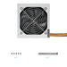EAN 8433281007192 - TooQ Fonte Ecopower II unidad de fuente de alimentación 500 W 20+4 pin ATX ATX Plata imagen 8