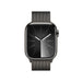 EAN 195949023699 - Apple Watch Series 9 41 mm Digital 352 x 430 Pixeles Pantalla táctil 4G Grafito Wifi GPS (satélite) imagen 2