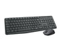 EAN 5099206063860 - Logitech 920-007909 teclado Ratón incluido Universal RF inalámbrico QWERTZ Suizo Gris imagen 3