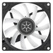 EAN 4710679815114 - Silverstone Air Slimmer 90 ARGB Procesador Ventilador 9,2 cm Negro 1 pieza(s) imagen 2