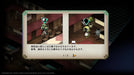 EAN 0810100860790 - NIS America Process of Elimination: Deluxe Edition De lujo PlayStation 4 imagen 2