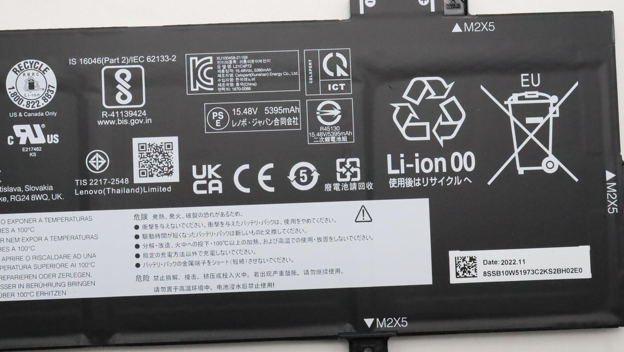 EAN 5715063059067 - Lenovo 5B10W51872 refacción para laptop Batería imagen 3