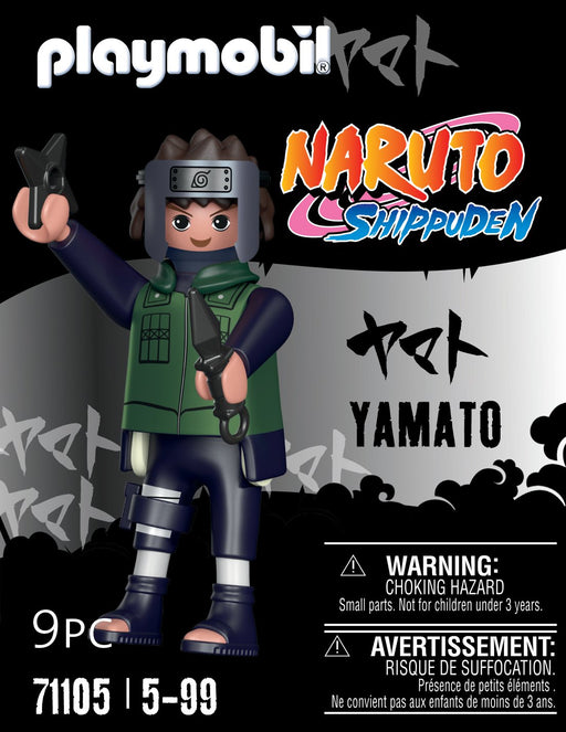 EAN 4008789711052 - Playmobil 71105 figura de juguete para niños imagen 2