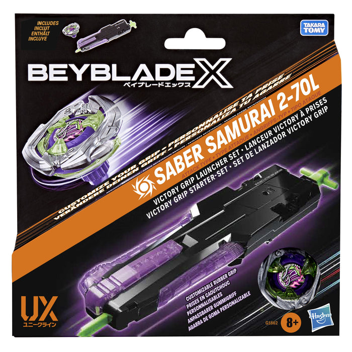 EAN 5010996338280 - Beyblade G1862EU40 juego y juguete de habilidad/activo imagen 1
