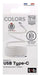 EAN 3303170118214 - T'nB TCPDMAGWH cable USB 1,5 m USB C Blanco imagen 4