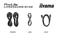 EAN 4948570128051 - iiyama LH9252UWS-B1AG pantalla de señalización Diseño de quiosco 2,34 m (92") LCD Wifi 500 cd / m² UltraW imagen 16