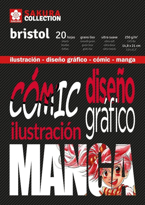 EAN 8712079393267 - Sakura 93202942 papel decorativo Arte de papel 20 hojas imagen 3