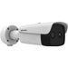 EAN 6931847160340 - Hikvision DS-2TD2637T-10/QY cámara de vigilancia Bala (forma) Cámara de seguridad IP Exterior 2688 x 1520 imagen 2