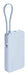 EAN 6932554471149 - Xiaomi 67W Power Bank 10000 Ión de litio 10000 mAh Azul imagen 3