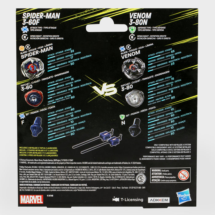EAN 5010996264183 - Beyblade G0288ES0 juego y juguete de habilidad/activo Diábolo imagen 3
