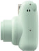 EAN 4547410489088 - Fujifilm Instax Mini 12 86 x 54 mm Verde imagen 4