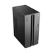 EAN 0198156693617 - Lenovo LOQ Tower 17IRR9 Intel® Core™ i5 i5-14400F 16 GB DDR5-SDRAM 512 GB SSD NVIDIA GeForce RTX 3050 Win imagen 5