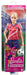 EAN 0194735015238 - Barbie HCN17 muñeca imagen 6