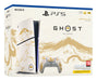 EAN 0711719599463 - Sony PlayStation 5 - Ghost of Yotei Gold Limited Edition 1 TB Wifi Negro, Blanco imagen 7