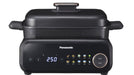 EAN 5025232982622 - Panasonic NF-GM400KXE olla multi-cocción 2,5 L 1524 W Negro, Oro rosa imagen 7